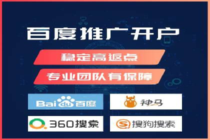 搜索引擎信息流优化实战：提升搜索排名的秘诀